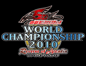 ygo_5ds_wcs2010_logo_japanese.jpg