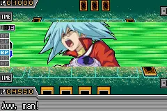 ScreenShot: Duel Academy