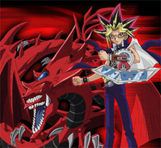 YuGiOh the Movie: ScreenShot