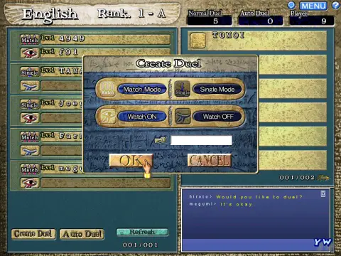 ScreenShot: YuGiOH! Online PC