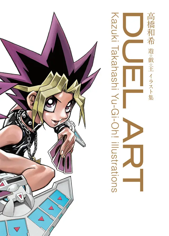 'Duel Art' Art Book Spotlights Original Creator YuGiOh! World