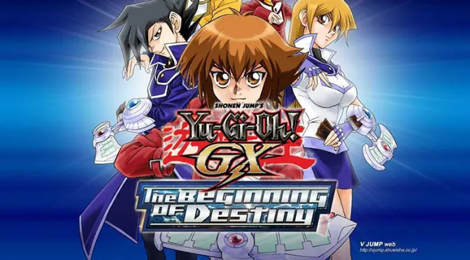 Yu-Gi-Oh! GX: The Beginning of Destiny