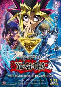 Yu-Gi-Oh! The Dark Side of Dimensions Japanese poster 02