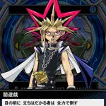 duel links ss 1_1