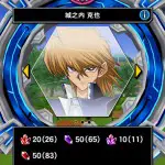 duel links ss 1_3