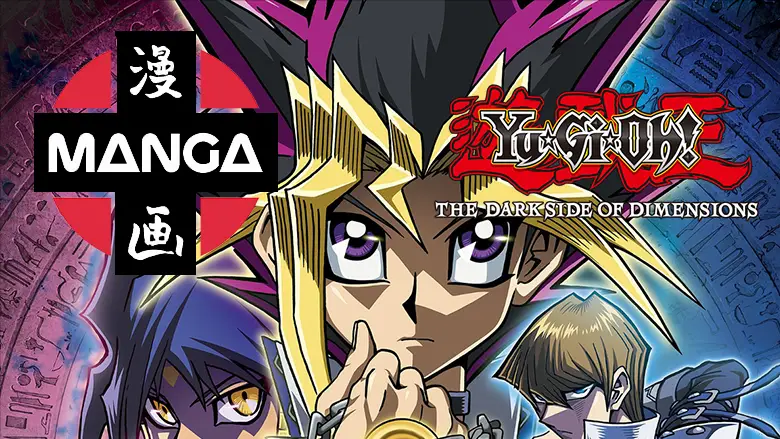 yugioh the dark side of dimensions manga