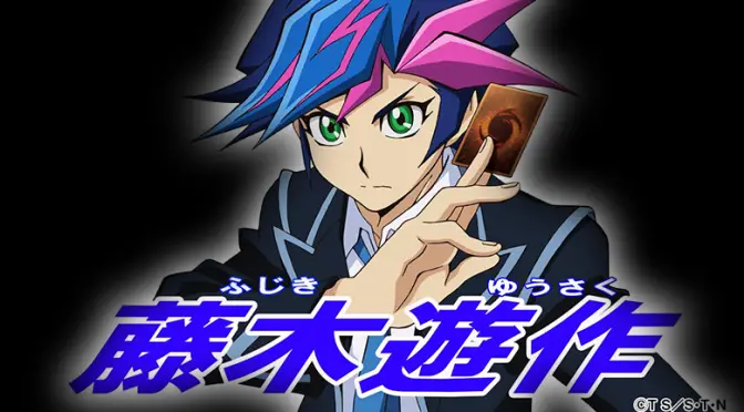 6th “Yu-Gi-Oh!” Anime Series Slated for Spring 2017 in Japan