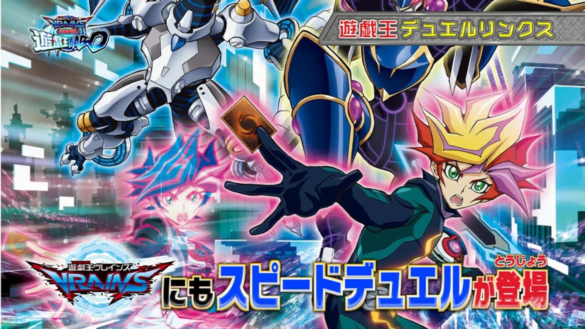 YuGiOh! VRAINS Concept and Reference Art Released YuGiOh! World