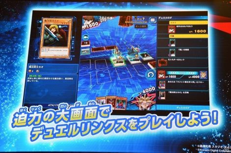 yu gi oh gx ps2 download pt br yu gi oh gx ps2 download pt br