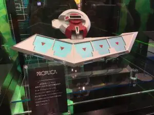 PROPLICA version of the Yu-Gi-Oh! Duel Disk