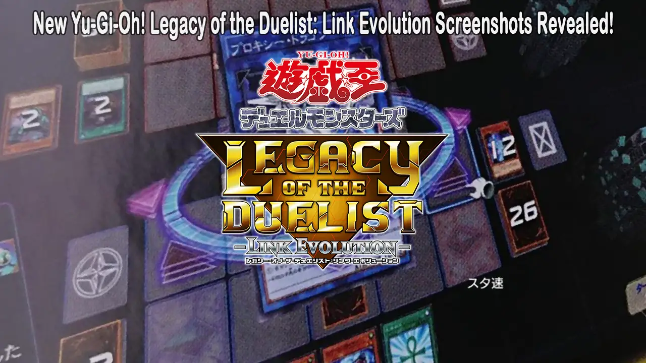 yugioh legacy of the duelist card search