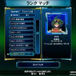 Yu-Gi-Oh! Duel Monsters Legacy of the Duelist: Link Evolution