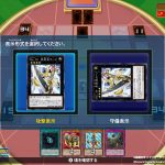 Yu-Gi-Oh! Duel Monsters Legacy of the Duelist: Link Evolution