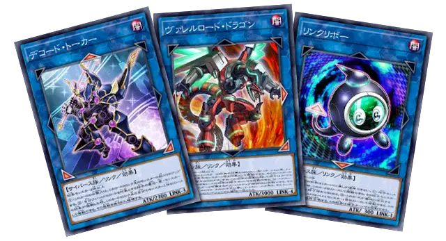 Yu Gi Oh Legacy Of The Duelist Link Evolution Information Yugioh World