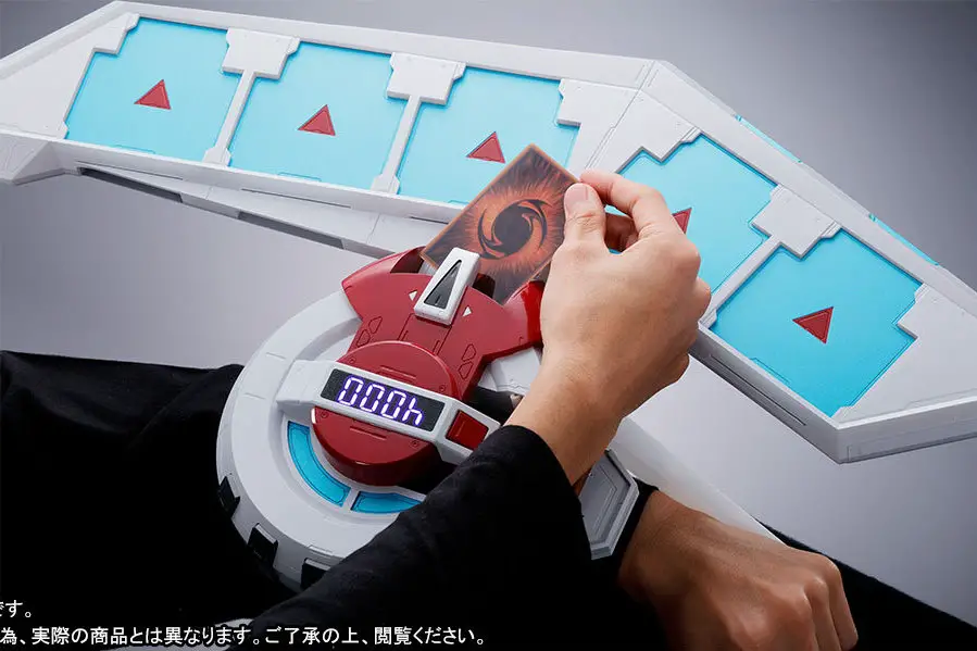 pre-orders for their 1/1 scale replica of Seto Kaiba’s duel disk from the c...