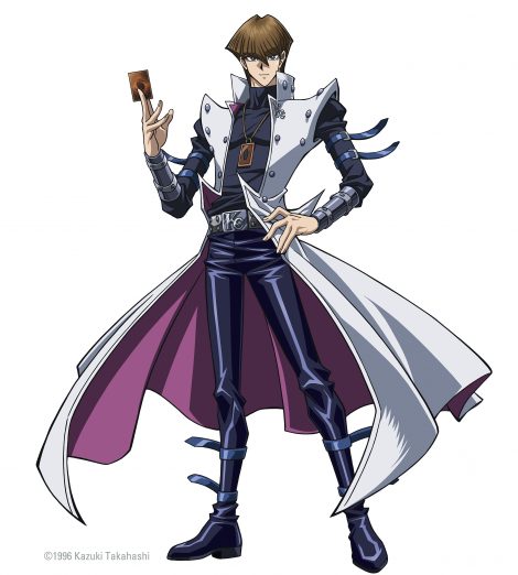 Kaiba