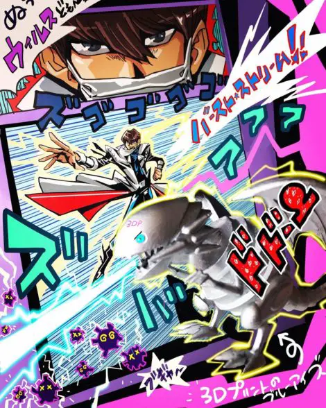 Seto Kaiba with a mask on his face uses his beloved blue eyes White Dragon to fight the coronavirus