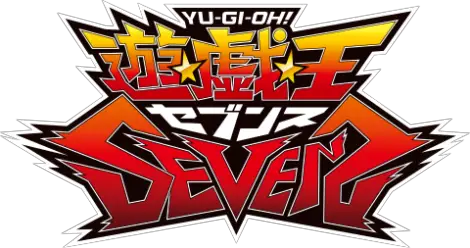 Yu-Gi-Oh! SEVENS logo Japanese