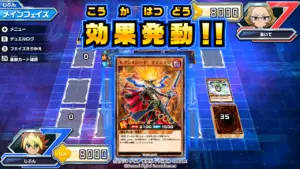 Yu-Gi-Oh! Rush Duel: Saikyou Battle Royale!!