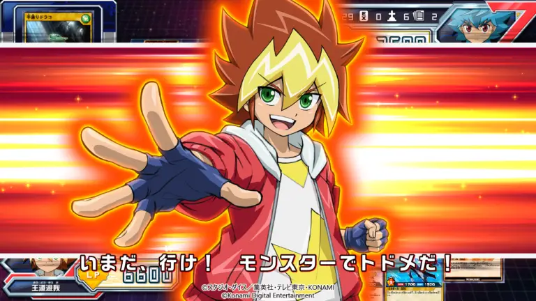 Yu-Gi-Oh! Rush Duel: Saikyou Battle Royale! - Info | YuGiOh! World