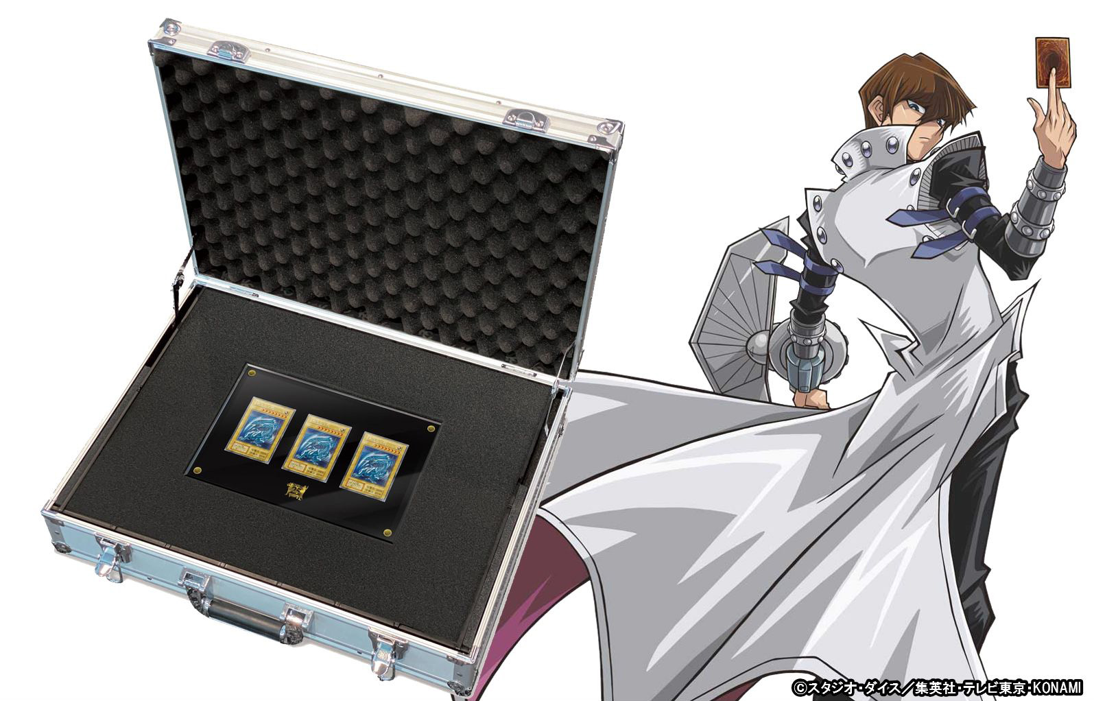 OCG Fans in Japan to Get New Yu-Gi-Oh! Ultimate Kaiba Set | YuGiOh 