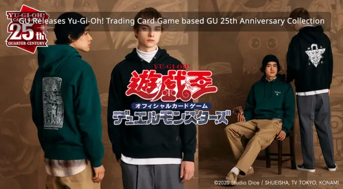 GU Releases Yu-Gi-Oh! Trading Card Game based GU 25th Anniversary Collection