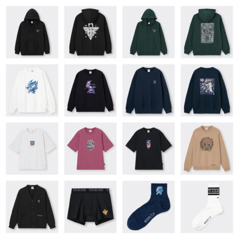 GU 25th Anniversary Collection contains a total of 13 items