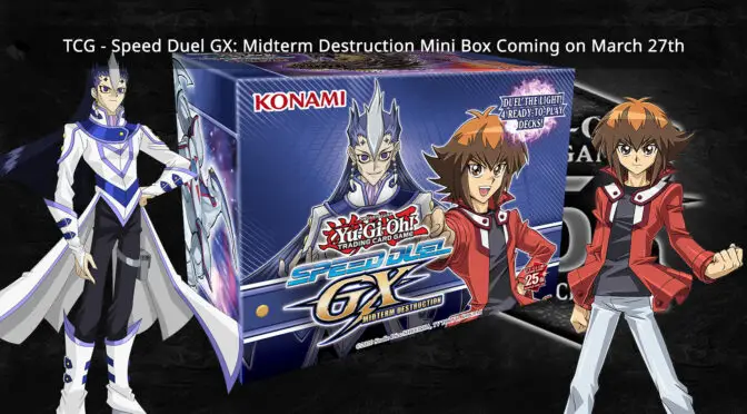 Konami Bringing Yu-Gi-Oh! To The Nintendo 3DS - My Nintendo News