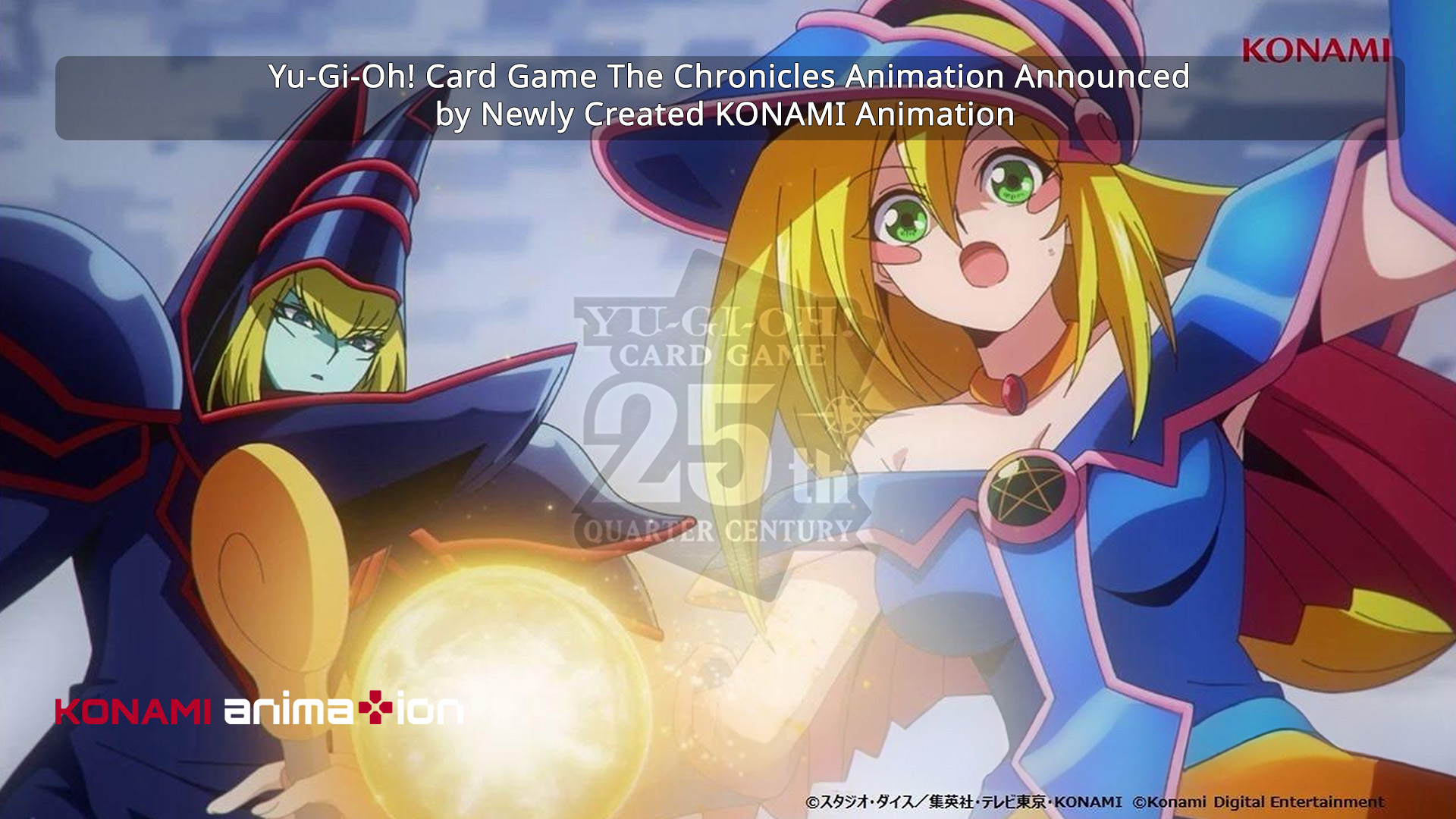 Yu-Gi-Oh! Card Game The Chronicles Animation Announced by Newly Created KONAMI Animation | YuGiOh! World Yu-Gi-Oh! Card Game The Chronicles Animation Announced by Newly Created KONAMI Animation | YuGiOh! World