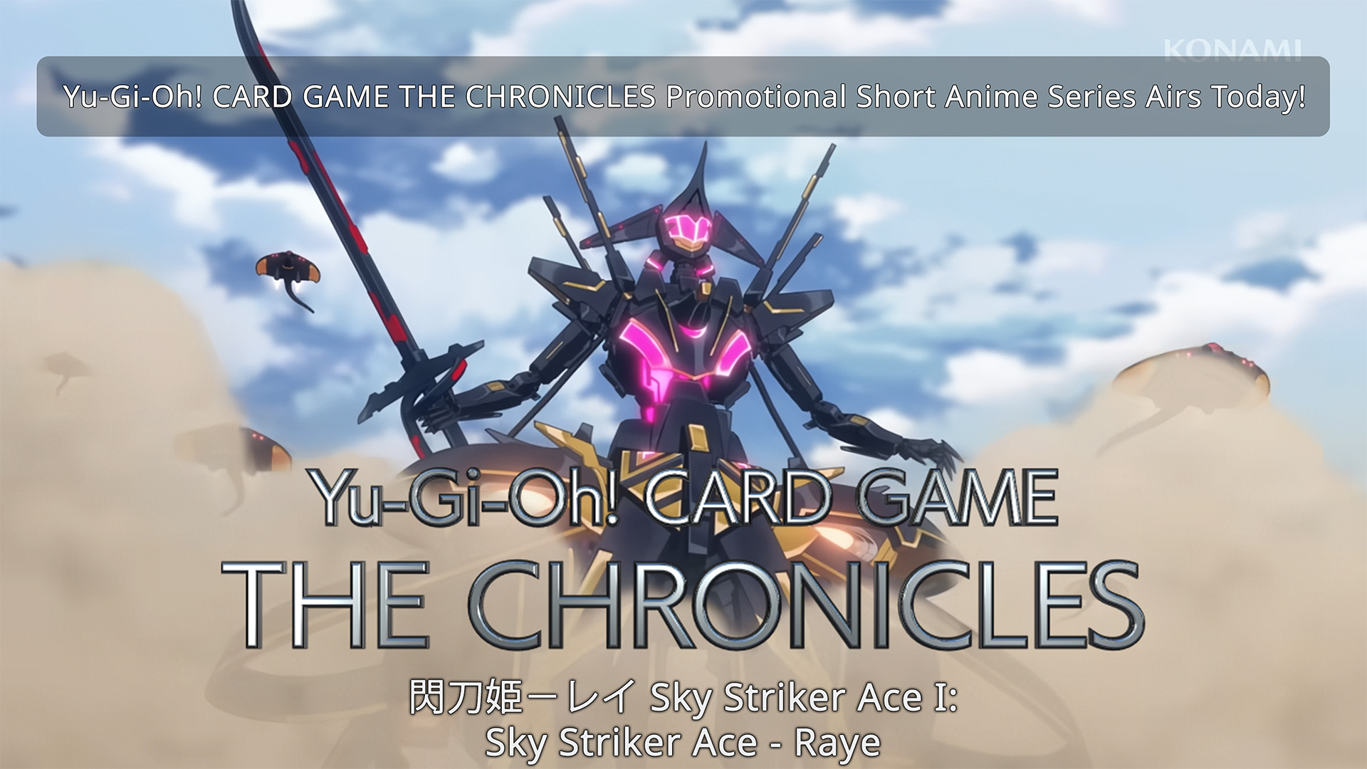 Yu-Gi-Oh! CARD GAME THE CHRONICLES Promotional Short Anime Series Airs Today!